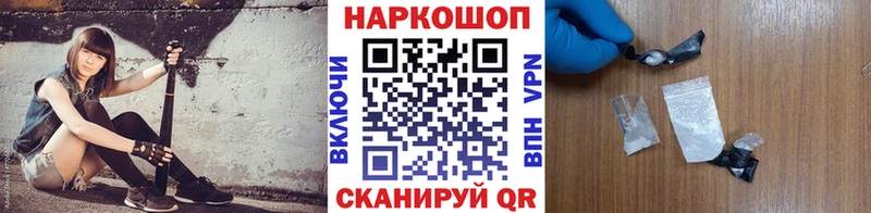 Где продают наркотики Духовщина APVP  Марихуана  МЕФ  ГАШ 