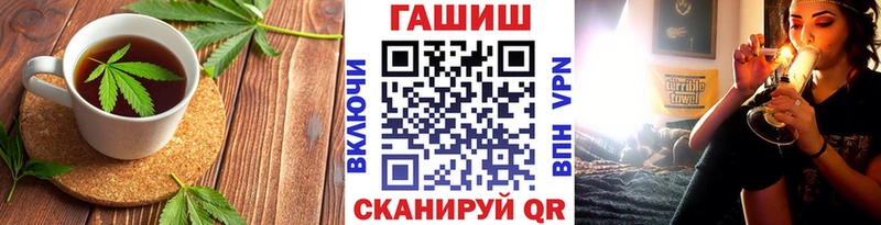 Cannafood марихуана  Духовщина 