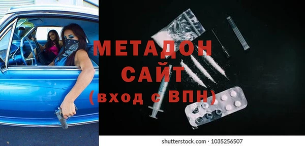 спайс Абинск