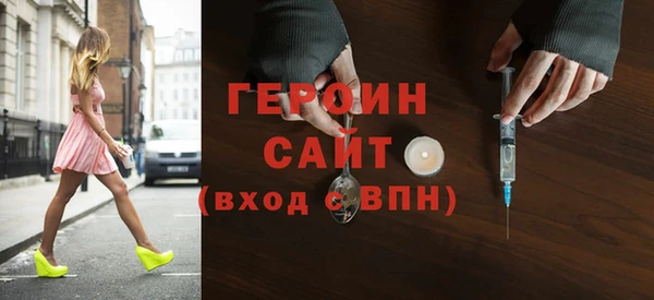 мет Алексин