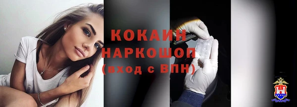 прущие крисы Абдулино