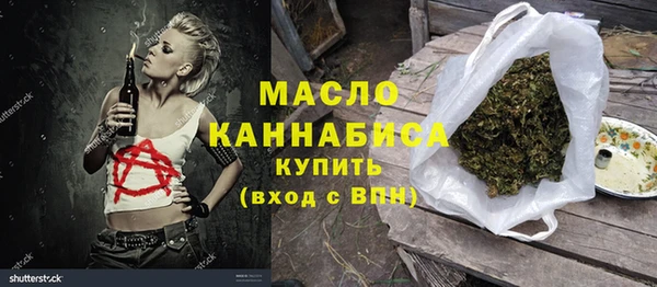 прущие крисы Абдулино
