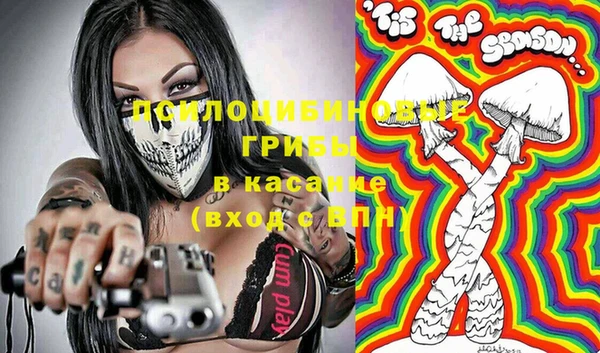 кокаин перу Абаза