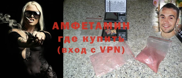 прущие крисы Абдулино