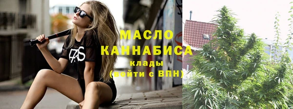 кокаин перу Абаза