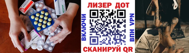 маркетплейс официальный сайт Духовщина ЛСД экстази кислота