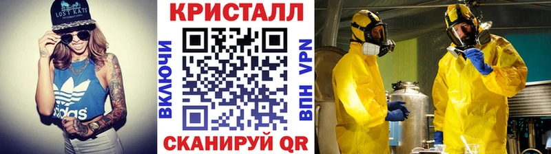 как найти наркотики  Духовщина  Метамфетамин витя 