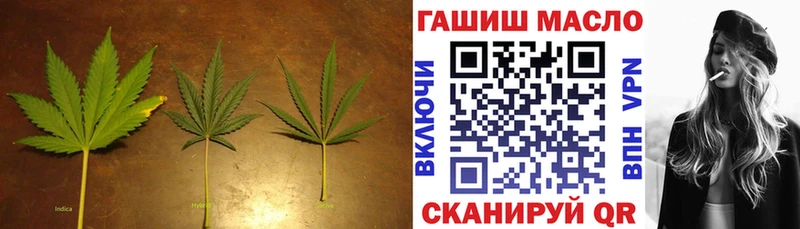 сколько стоит  Духовщина  Дистиллят ТГК концентрат 