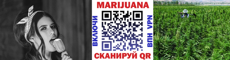 маркетплейс клад kraken ССЫЛКА Духовщина Каннабис MAZAR